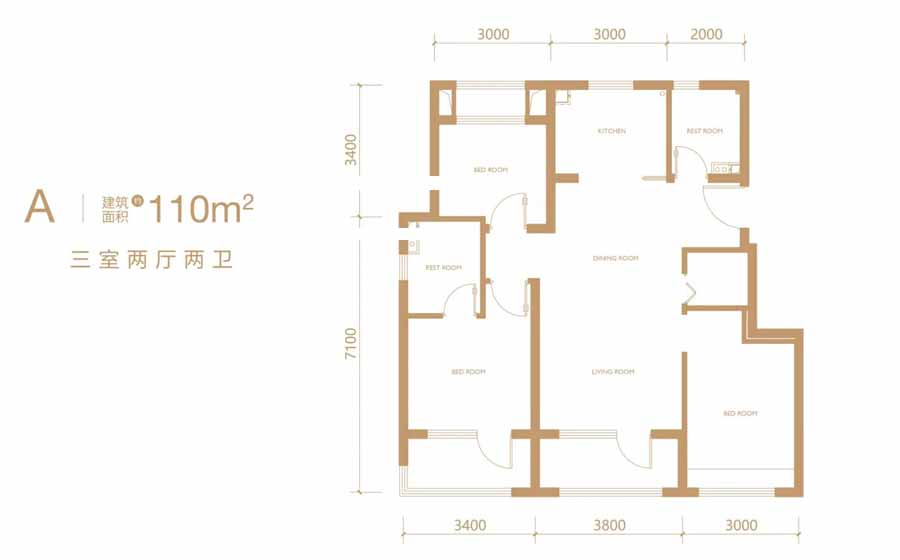 三室两厅两卫中建云境