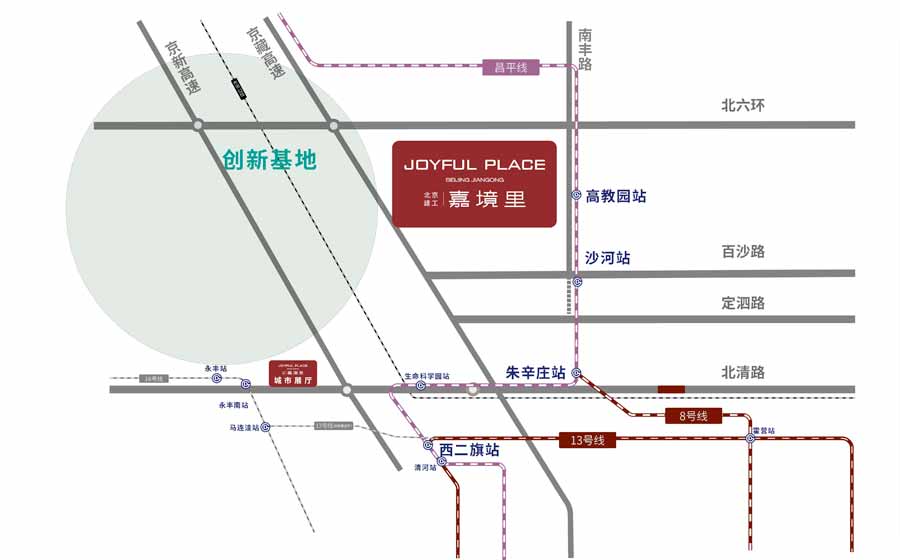 建工嘉境里 