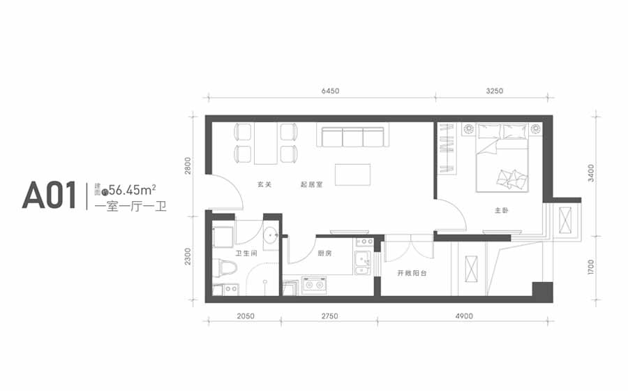 一室一厅一卫海淀南路12号