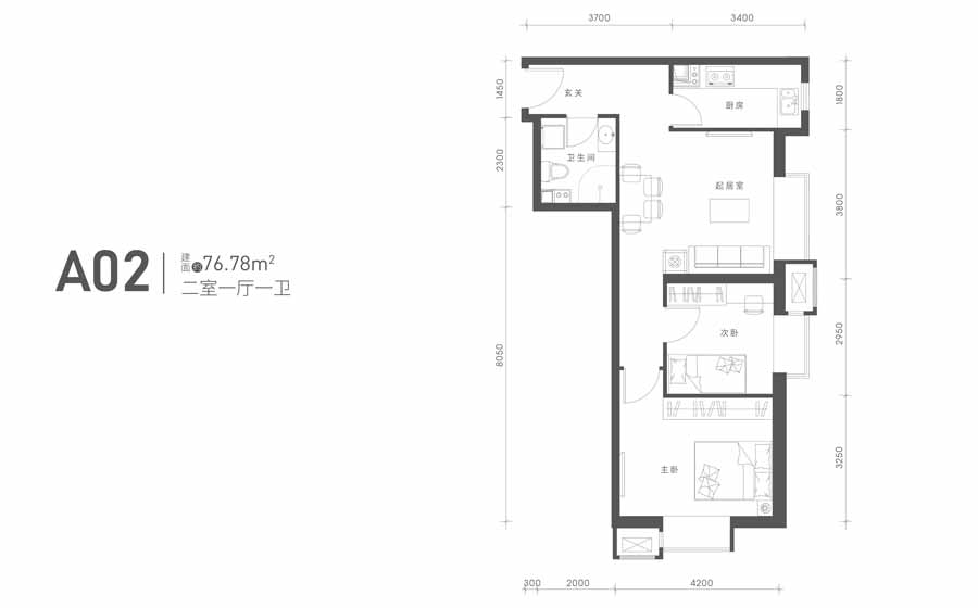 两室一厅一卫海淀南路12号