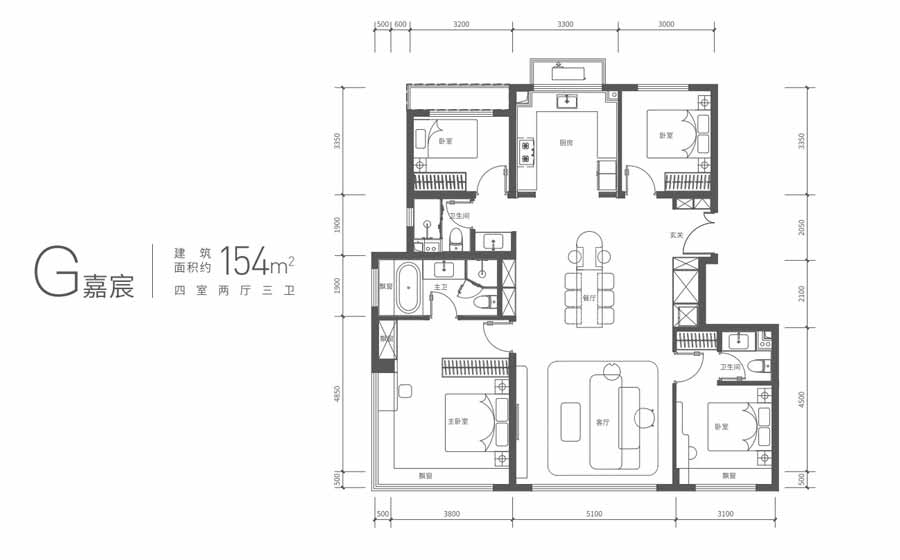 四室两厅三卫建工嘉境里