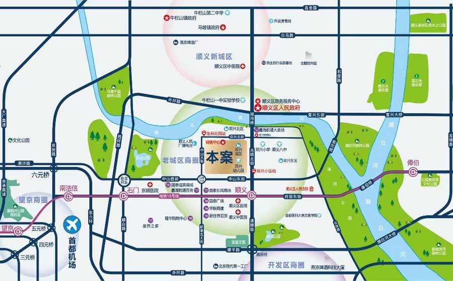双兴南区五期 