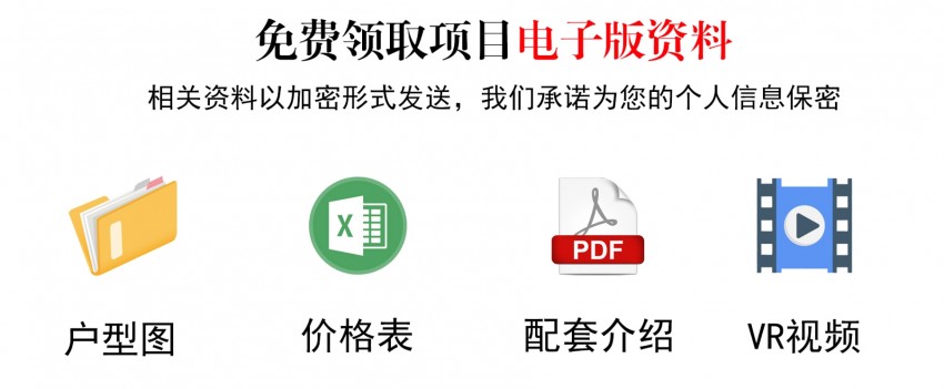 中海学府里