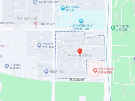 中铁国际城