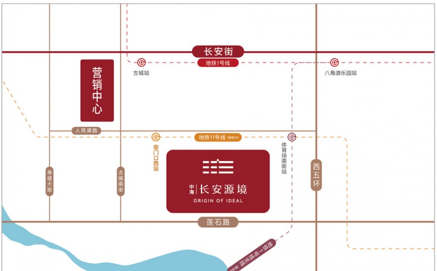 中海长安源境
