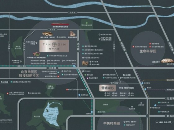 嘉华天珺