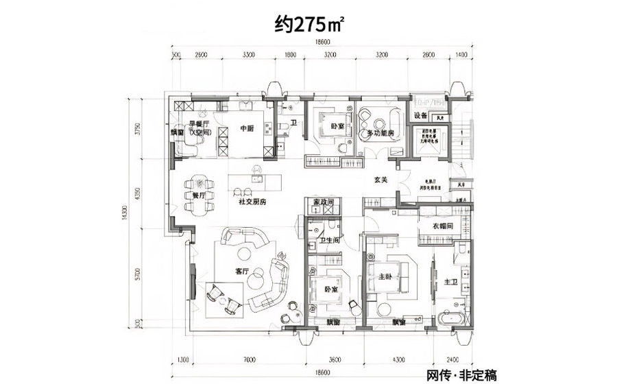 D户型华润臻云