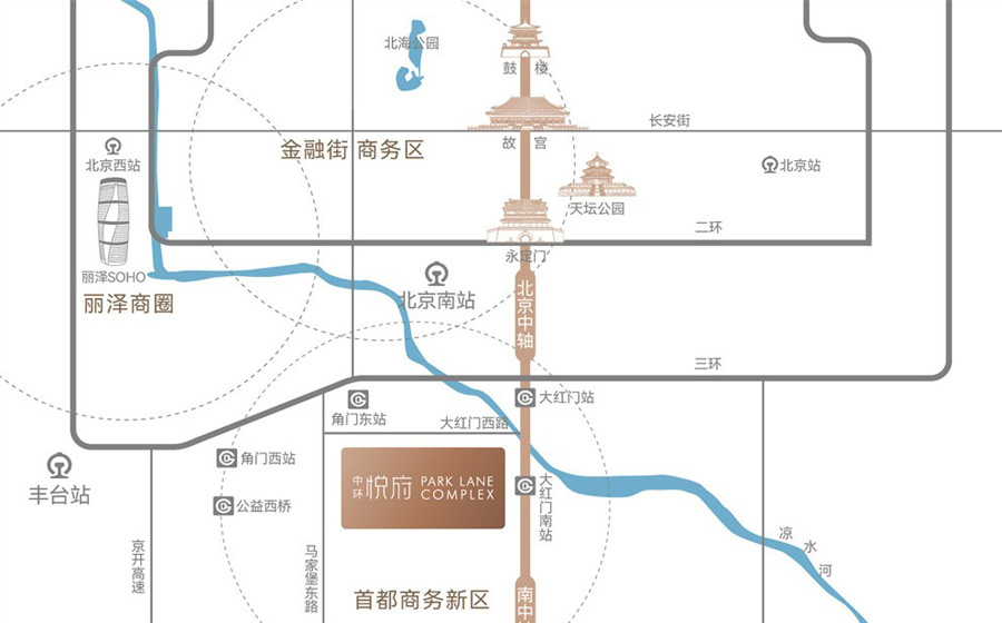 中环悦府 