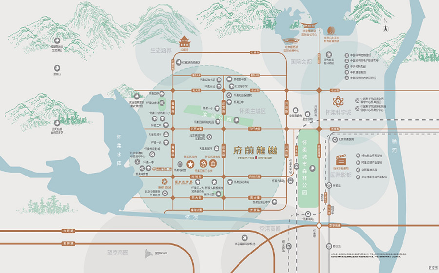 北京城建府前龙樾 