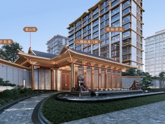 建发海晏