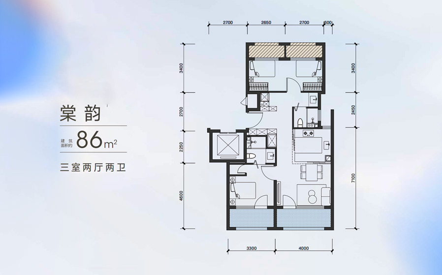 三室两厅两卫朝棠揽阅
