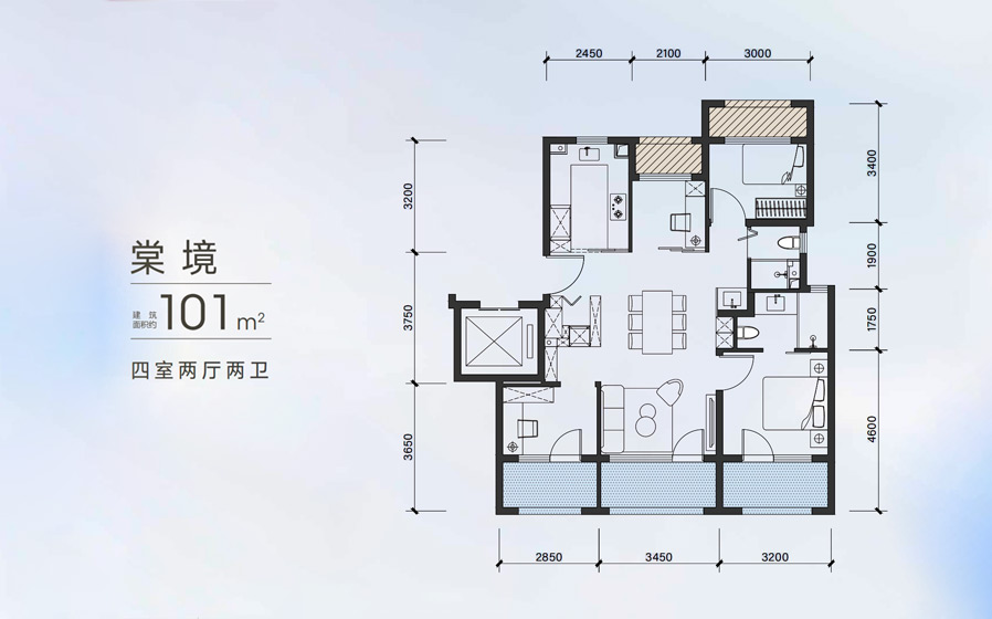 四室两厅两卫朝棠揽阅