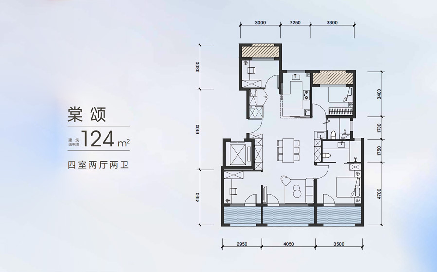 四室两厅两卫朝棠揽阅