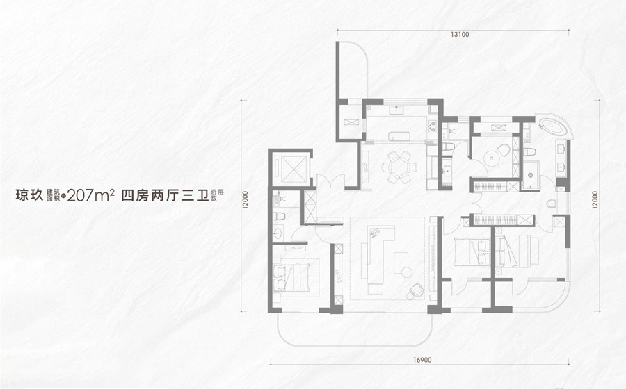 四室两厅三卫中建运河玖院